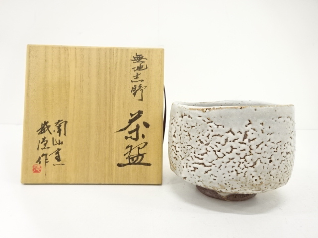 revival20251023b 320.jpg